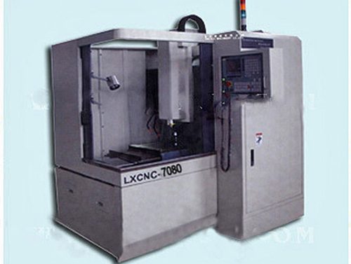 CNC-7080雕銑機